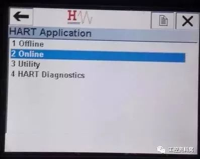 我們是怎樣用HART手操器配置壓力變送器的？
